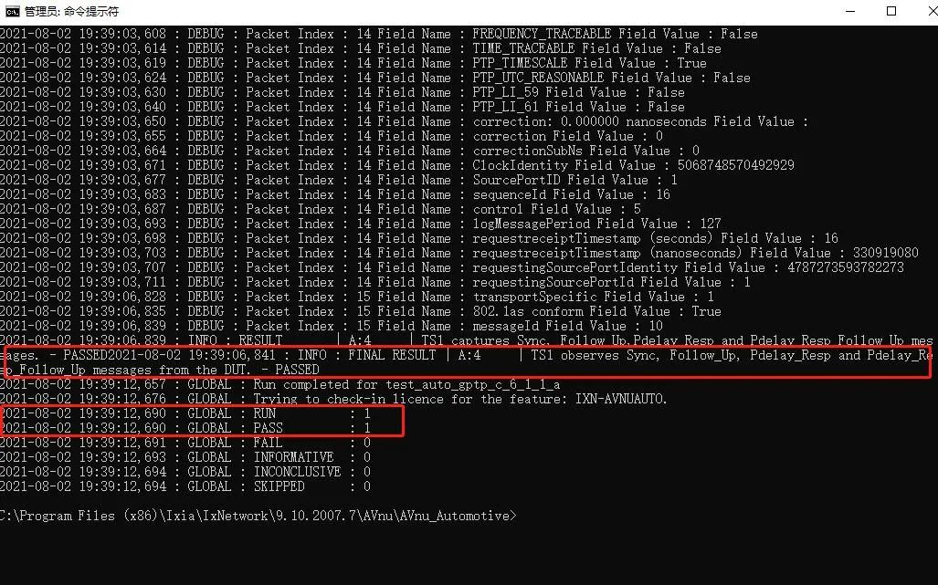 如何使用IxNetwork软件进行Avnu gPTP一致性测试？(图9)